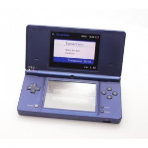 43085-console-nintendo-dsi-blu-metallico.jpg
